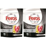 Peros Pratik Matik Çamaşır Deterjanı Kapsülü - Tableti 52 Adet Siyahlar (2PK*26)