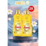 Peros Soft Konsantre Yumuşatıcı, Yasemin & Neroli Çiçeği, Vegan, 1440 ml x 2 Adet