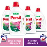 Persil 4'lü Set Sıvı Çamaşır Deterjanı 132 Yıkama Gülün Büyüsü ve Color Jel ile Hijyenik Ferahlık