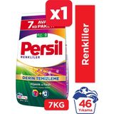Persil 7kg Toz Çamaşır Deterjanı Renkliler (46 Yıkama) - 7 kg