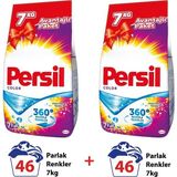 Persil Color 7Kg + Color 7Kg - 14 kg