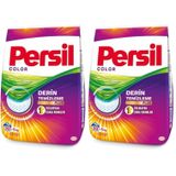 Persil Color Toz Deterjan, 33 Yıkama, 5 Kilogram, Renkliler 5kg (2 paketi)