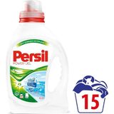 Persil Jel Expert Deniz Esintisi Sıvı Deterjan 15 Yıkama 1050 ml 4'lü Set - 1 lt