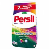 Persıl Matık 7 Kg Color 2943678