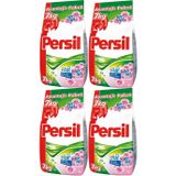 Persil Matik Toz Çamaşır Deterjanı 28 KG Gülün Büyüsü (184 Yıkama) (4PK*7KG)