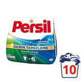 Persil Okyanus Ferahlığı Toz 10 Yıkama Persil Okyanus Ferahlığı Toz 10 Yıkama 1,5 kg