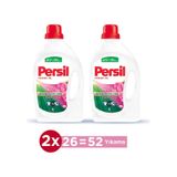 Persil Power Jel 1680 ml Gülün Büyüsü Sıvı Çamaşır Deterjanı