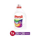 Persil Power Jel Color 26 Yıkama 9000101538311-5400 1 L