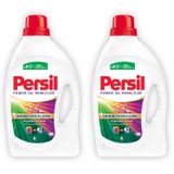 Persil Power Jel Color Derin Temizleme Plus 26 Yıkama Renkliler için Sıvı Çamaşır Deterjanı (1 x 1690 ml) (2 paketi)