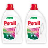 Persil Power Jel Derin Temizleme Plus Gülün Büyüsü 26 Yıkama Sıvı Çamaşır Deterjanı 1 x 1690 ml (2 paketi)