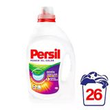 Persil Power Jel Sıvı Çamaşır Deterjanı Canlı Renkler Persil Power Jel Sıvı Çamaşır Deterjanı Canlı Renkler 1690 ml