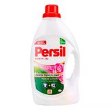 Persil Power Jel Sıvı Çamaşır Deterjanı Gülün Büyüsü Persil Power Jel Sıvı Çamaşır Deterjanı Gülün Büyüsü 1690 ml