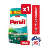 Persil Sık Yıkananlar 9kg Toz Çamaşır Deterjanı 60 Yıkama 9kg