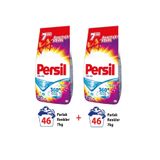 Persil Toz Çamaşır Deterjanı Color 7 kg 46 yıkama Mix 2 li