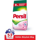 Persil Toz Çamaşır Deterjanı Yüksek Performans Hijyen 5 kg - 8 kg