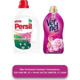 Persil Vernel Max Gül 1,44L + Persil Jel Gül 26 Yıkama