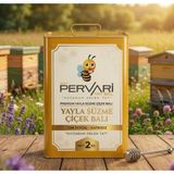 Pervari Yayla Süzme Çiçek Balı Teneke 🌼2kg🌸