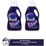 Perwoll 1485 ml Çiçek Cazibesi Koyu Renkler Çamaşır Deterjanı (2 adet)
