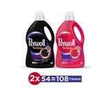 Perwoll 2x2.97 lt Siyah+Renkli Yenileme Hassas Bakım Sıvı Çamaşır Deterjanı