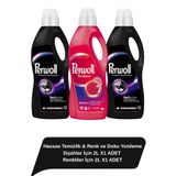 Perwoll Çamaşır Deterjanı Hassas Temizlik, Renk Ve Doku Yenileme Siyahlar İçin 2L X1 Adet 2L X1 Adet
