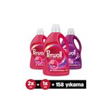 Perwoll Çamaşır Hassas Bakım Sıvı Deterjan 3'lü set : x2 Renkli 2.97L, x1 Çiçek Cazibesi 2.75L (158 Yıkama)