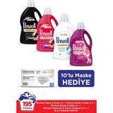 Perwoll Hassas Bakım Sıvı Çamaşır Deterjanı 4x3L(195 Yıkama) Siyah+Renk+Beyaz+Çiçek Cazibesi+10'lu Maske Hed - 12 lt