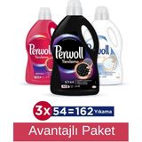 Perwoll Hassas Bakım Sıvı Çamaşır Deterjanı 9 lt 162 Yıkama Renkli Siyah Beyaz Üçlü Set