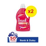 Perwoll Hassas Sıvı Çamaşır Deterjanı Renk&Doku 2970 L 50 Yıkama Mix 2Li
