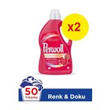 Perwoll Hassas Sıvı Çamaşır Deterjanı Renk&Doku 3 L 50 Yıkama Mix 2Li