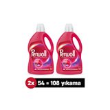 Perwoll Hassas Sıvı Çamaşır Deterjanı Renkli 2.97L X 2'Li Set (270 Yıkama)