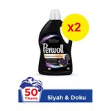 Perwoll Hassas Sıvı Çamaşır Deterjanı Siyah&Doku 2970 L 50 Yıkama Mix 2 Li