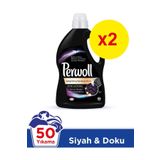 Perwoll Hassas Sıvı Çamaşır Deterjanı Siyah&Doku 3 L 50 Yıkama Mix 2 Li