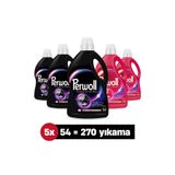 Perwoll Sıvı Çamaşır Deterjanı 2,97 L X 5'Li Set: (270 Yıkama) X3 Siyahlar, X2 Renkliler