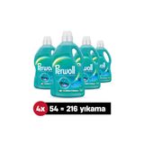 Perwoll Sıvı Çamaşır Deterjanı 2,97L X 4'Lü Set (216 Yıkama) Sport & Aktif Giyim