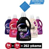 Perwoll Sıvı Çamaşır Deterjanı 3 x 2,97L (162 Yıkama) Siyah+ Renkli + Beyaz + 2 x 2,75 (100 Yıkama) Çiçek Cazibesi + Çiçek Cazibesi Koyu Renkler - 2,97 lt