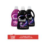 Perwoll Sıvı Çamaşır Deterjanı Hassas Bakım x2 Siyah 2.97L + x1 Çiçek Cazibesi Yenileme 2.75L (158 Yıkama)