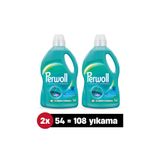 Perwoll Spor Giysi Hassas Sıvı Çamaşır Deterjanı 2.97L 2'Li Set (108 Yıkama)
