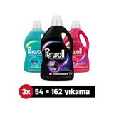 Perwoll Yenileme Siyahlar Renkliler Spor Giysiler 3x 2.97l 54 Yıkama 162 Yıkama set-hnkdtj-5275-6228 2750 ML