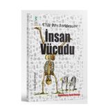 peta kitap Stem Bilim Ansiklopedisi : İnsan Vücudu