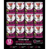 Peteko Kedi Konserve Yaş Maması Biftekli 400 gr * 12 Adet - Sığır