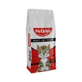 Peteko Yetişkin Kedi Kuru Maması Gurme - 50
