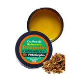 Petekoğlu (50ML) Doğal El Yapımı Butik Üretim Balmumu Propolis Krem Koruyucu Besleyici Onarıcı Krem