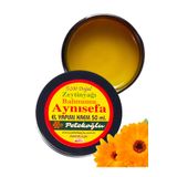 Petekoğlu El Yapımı Aynısefa Balmumu Zeytinyağı Krem Nemlendirici Krem (50ml)