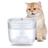 PETEMPO Kablosuz Pompalı Kedi Su Fıskiyesi, 1927,8 g/2 l Ultra Sessiz Otomatik Evcil Hayvan Su Fıskiyesi, Kedi Çeşmesi, 2 Akış Modu ve LED Işıklı, Filtre Dahil