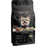 Petijo Small Breed Super Premium Köpek Maması - 1