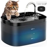 Petilog Cat Su Çeşmesi, 80oz/2.5L Kedi Çeşmesi, Süper Sessiz Pet Su Çeşmesi, Aktif Karbon Filtre, Şeffaf Pet Su Sebili, Birden Fazla Evcil Hayvan Ailesi için Uygun (Siyah)