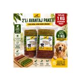 Petimore Muncyh Doğal Köpek Ödül Çubuğu 2’li Paket (Toplam 200 Adet - 100x2 Set)