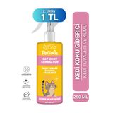 Petiola Kedi Kumu ve Tuvaleti Koku Giderici, Bebek Pudrası Kokulu, 250 ml