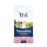 Petipure Kuru Kedi Maması (10 KG, Tavuk Yavru)