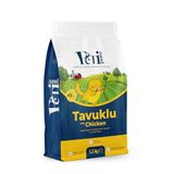 Petipure Kuru Yetişkin Kedi Maması - Besleyici Vitamin İlaveli Tam ve Dengeli Mama (1,2 Kg, Tavuk)